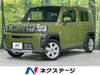 DAIHATSU OTHER