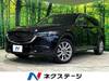 MAZDA OTHER
