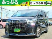 2020 TOYOTA ALPHARD