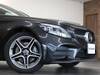 MERCEDES BENZ C-CLASS Stationwagon