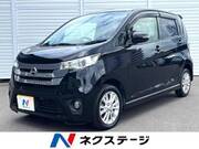 2014 NISSAN DAYZ