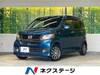 HONDA OTHER