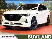 2022 MAZDA OTHER