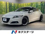 2013 HONDA CR-Z