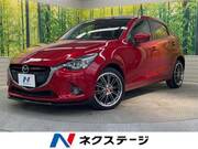 2015 MAZDA DEMIO