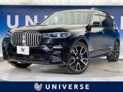 2020 BMW X7