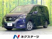 2019 NISSAN SERENA