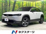 2020 MAZDA OTHER