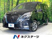 2019 NISSAN SERENA