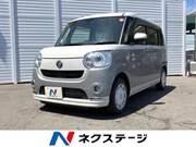 2022 DAIHATSU OTHER