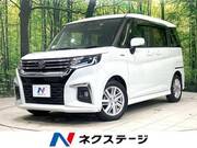 2021 SUZUKI SOLIO