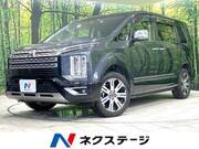 2023 MITSUBISHI OTHER