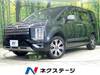 MITSUBISHI OTHER