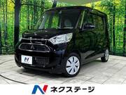 2017 MITSUBISHI EK SPACE