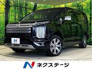 2023 MITSUBISHI OTHER