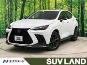 2023 LEXUS NX
