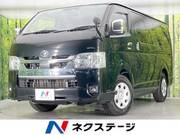 2022 TOYOTA HIACE VAN LONG SUPER GL