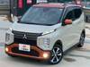MITSUBISHI OTHER