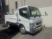 2015 FUSO CANTER
