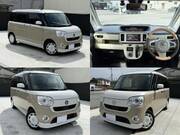 2017 DAIHATSU OTHER