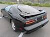 NISSAN FAIRLADY Z