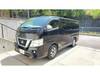 NISSAN OTHER