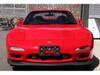 MAZDA RX-7