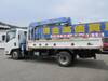 ISUZU OTHER