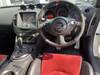 NISSAN FAIRLADY Z