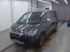 MITSUBISHI OTHER