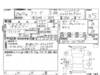 HONDA FREED HYBIRD