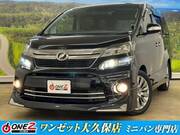 2014 TOYOTA VELLFIRE