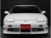 NISSAN 180SX