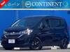 HONDA FREED HYBIRD