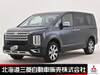 MITSUBISHI OTHER