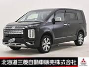 2023 MITSUBISHI OTHER