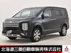 MITSUBISHI OTHER