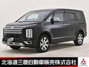 2023 MITSUBISHI OTHER