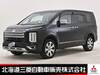 MITSUBISHI OTHER