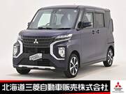 2021 MITSUBISHI OTHER