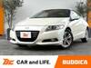 HONDA CR-Z