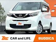2020 NISSAN DAYZ