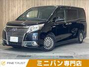 2015 TOYOTA ESQUIRE HYBRID Gi