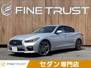 2014 NISSAN SKYLINE