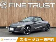 2016 HONDA S660