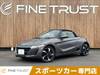 HONDA S660