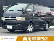 2004 TOYOTA HIACE VAN