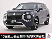 2022 MITSUBISHI OUTLANDER PHEV