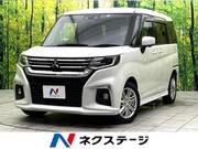 2022 MITSUBISHI OTHER