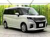 MITSUBISHI OTHER